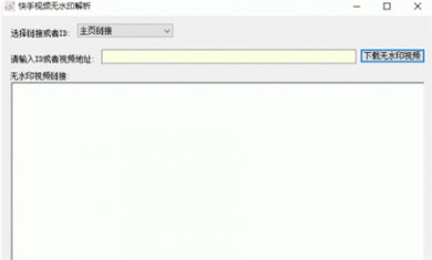 D15F3DA3-85D5-4b83-A693-C0571FC01C9C