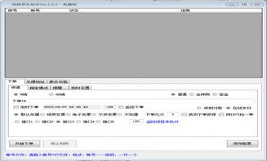 16f5f558463c0dfa_600_0