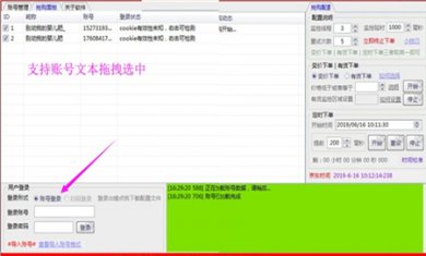 1D0A8C99-3C83-4cc1-B669-94151F705FC0