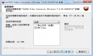 3cc897317c957734f242ff4b460535f8