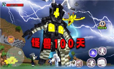 09110424b30e2e4a9ddfb855e22bb948