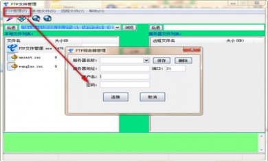 162716-5e05c064340b4