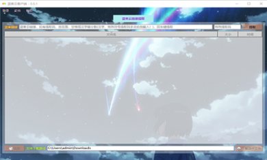 3c05078212855f462b4668ffb4139307