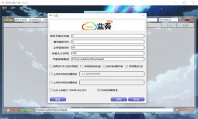 d9519f0a6e01323aa8e72598b72b7e88