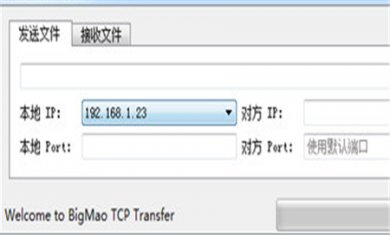 6660750C-9766-4da9-A702-417A84606353