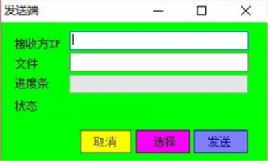 5A0376DE-DD72-4b24-9F3D-2DBCE31343DA