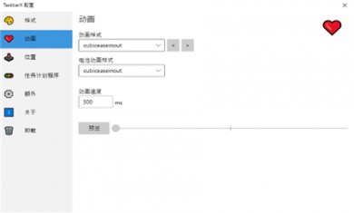 124FDDD4-61D7-4b67-9D8F-5D558411CB10