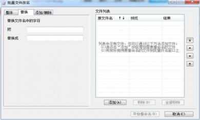 202104300926171452054