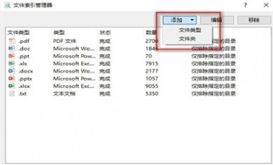 da220371f655a2da727f5bc03951c821