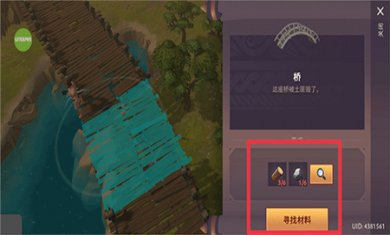 6a6bf0f16331518432e7d3b14017a8a5