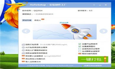 6364e4e837d17cd390fa75a71596dfd2