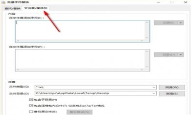 28A51845-CBF3-430e-8E9E-06AE0D6318EC