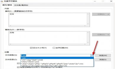 1C591A9D-2031-4e5e-9C00-05E6254C8B74