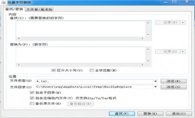 20a2873cf33d5e6855fef59c9e070471