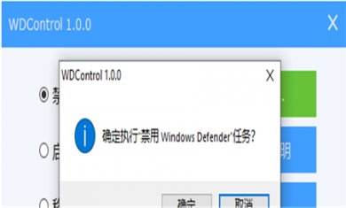 2C9A5724-DD58-43d7-B2A7-D16D1848C597