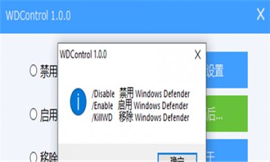 2F6FFC6A-6E8F-40d8-AE3D-688908303A32