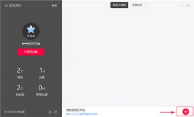 9d00d8f768988ea90cc0ded7fcfc43f0