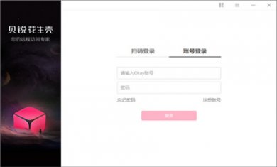 21f89fbd211d83bf8d7ba585344199ba