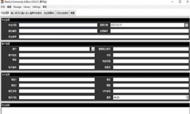 E96FEF05-2301-4322-8723-B2F421B2009D