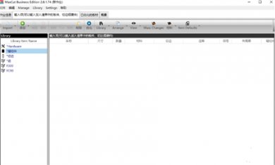 D4964E8E-CD25-4c97-92A2-E169914371FD