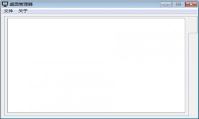 100252-5e8e824c66b80