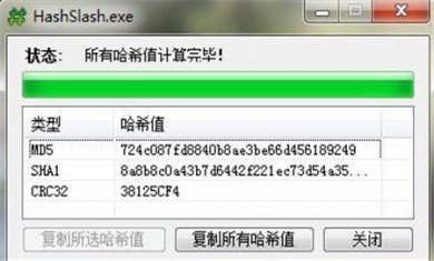 47A283D4-01B4-4ed9-85A6-1A95E11074B9