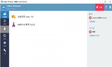 111D7CDA-C91F-4618-A4EE-0ED2FDFE66AD