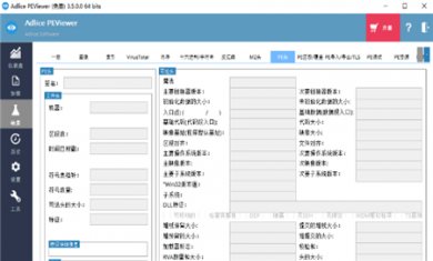 CFBB4355-794B-475c-A58B-E60FB085FFB0