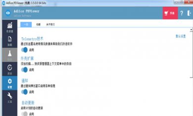 6AFB74F6-B252-4102-8BD8-DEC4E9A42EC7