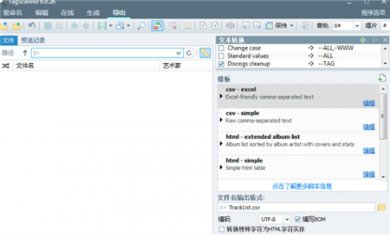 63B017C6-7B29-4cc2-BB1B-94C79F7C3F74