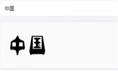 E9573BC2-A453-4817-9B4E-8F0F4B20E2EB