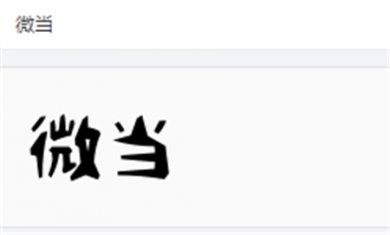 91FB5A3A-3841-4def-BA2A-1718A7B7E673