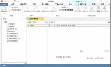 165133-5e7b1b95572d1