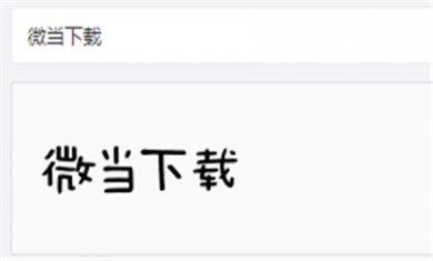 17BEBE51-4F7D-44db-A50C-7F99C974C695