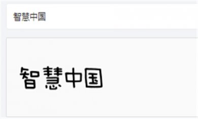 507D9418-80C4-4192-8074-57F5489DCE6A