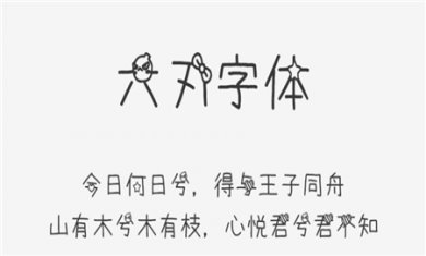 8029A8FD-8D1D-4410-BE64-A67BCA59C0FA