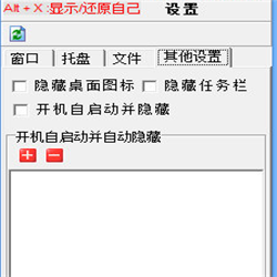 406E437D-61CE-45de-B1AD-7CC70E2BFC04