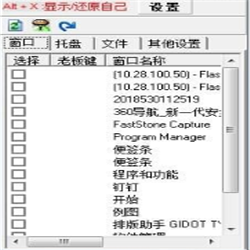 A0CA6F3C-B817-4121-8683-D1948E7C6962