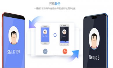 172234-6534e9da27d5a