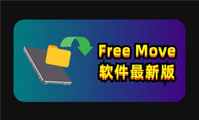 135543-654b22df7c7c2