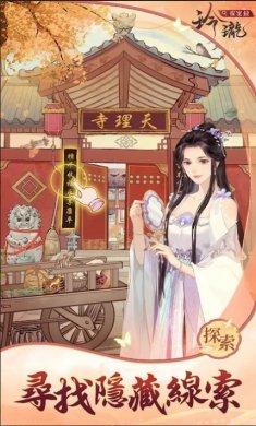 3527c7d94329acc1d65e39ee2c4d9fc3