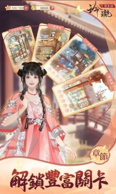 3594681005e05ce790d6d707a8ac3f37