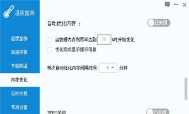 28B0C3D5-7D0D-4b93-B462-17C233F8891C