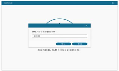 1c0b9f9573460803f3f18d9208d57f77