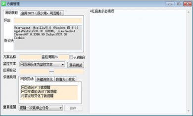 20201123174029_76761