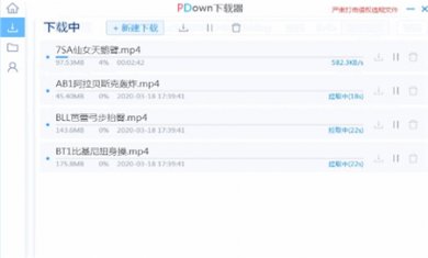 6A350D1F-DD05-4b3e-8EA9-97FD5B040A23