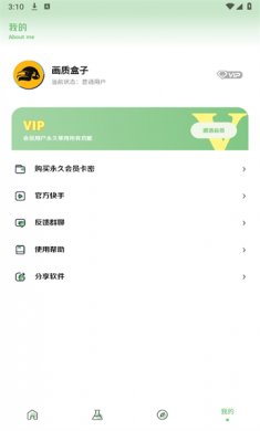 2024041116546D6CF65444B7B76E479DB24F7F7E