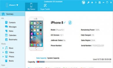 DC1F935E-6969-4e32-8889-1B484239CCEC