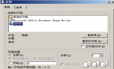 AAA7AD26-F859-463d-BFA1-8BF0B3E1CFC1