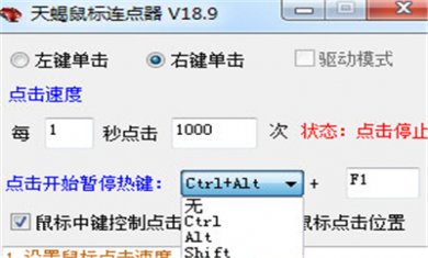 4B3C0C09-A436-4998-9397-C340A38D4C0D